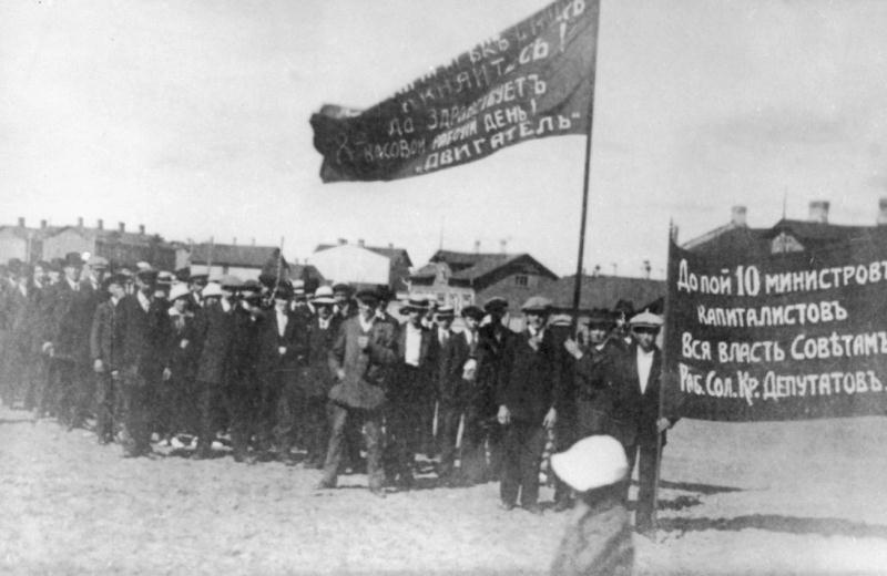 File:Demonstratsioon Tallinnas 18 VI 1917.jpg